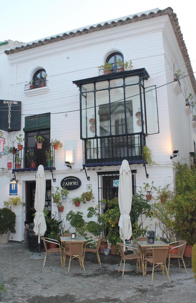 Hotel Zahori Priego de Córdoba Εξωτερικό φωτογραφία